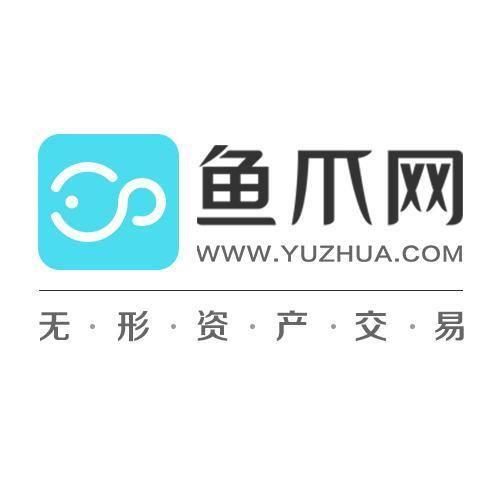 北京魚爪網絡科技 驅動創新與卓越的網絡科技先鋒