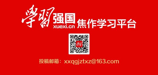 岐黃薪火傳，仁心護(hù)萬家——焦作市中醫(yī)院熱烈慶祝第八個中國醫(yī)師節(jié)