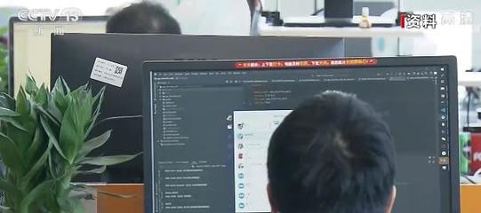 規(guī)范個人信息收集 用戶拒絕提供額外信息時，APP應保障基礎服務與互聯(lián)網新聞信息服務的可訪問性